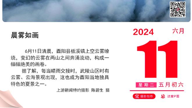 全民皆兵！本赛季尤文共在10场比赛打进破僵进球，由10人打进